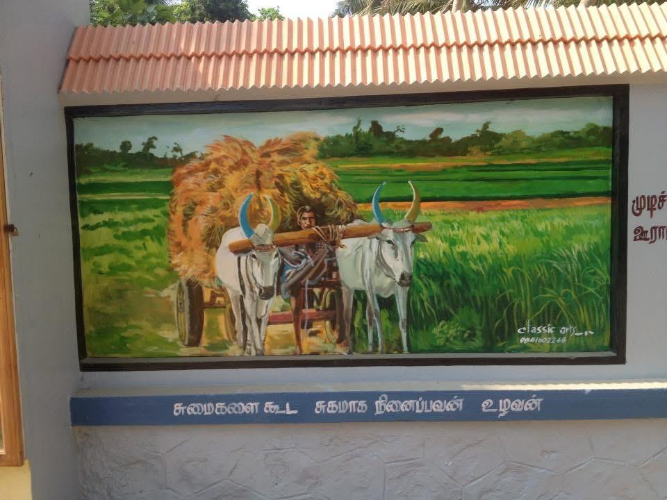 Waste Art Image